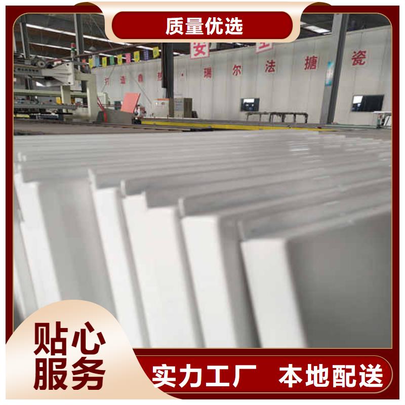 搪瓷钢板,FPB轻质隔墙板来图定制量大从优