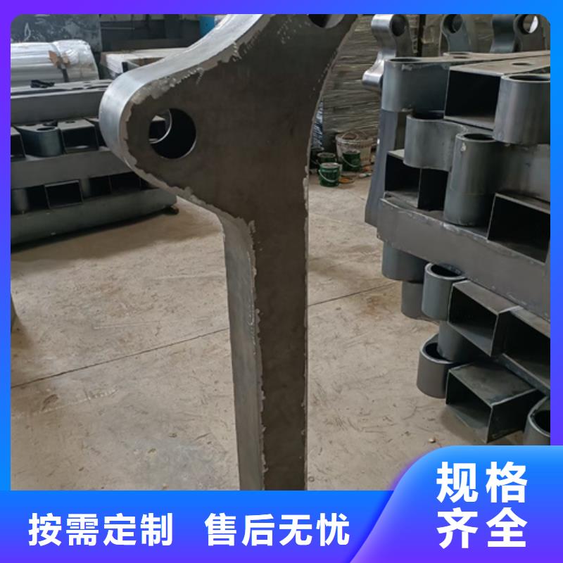 【护栏立柱】不锈钢复合管定制零售批发