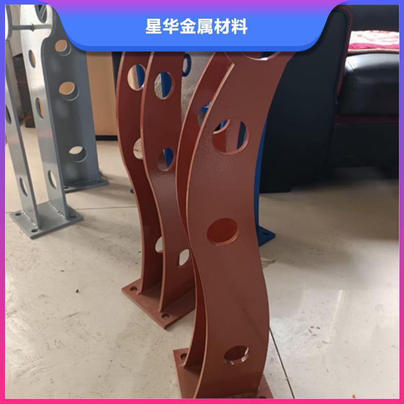 护栏立柱中央分隔栏海量现货