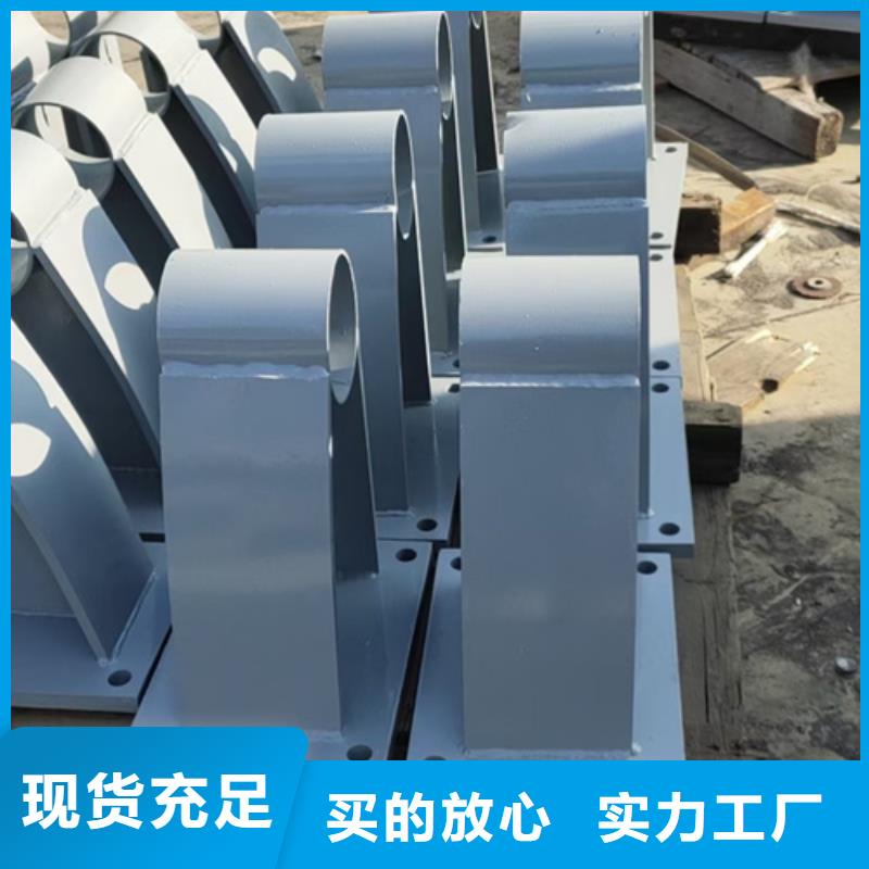 护栏立柱-【不锈钢复合管护栏】库存量大