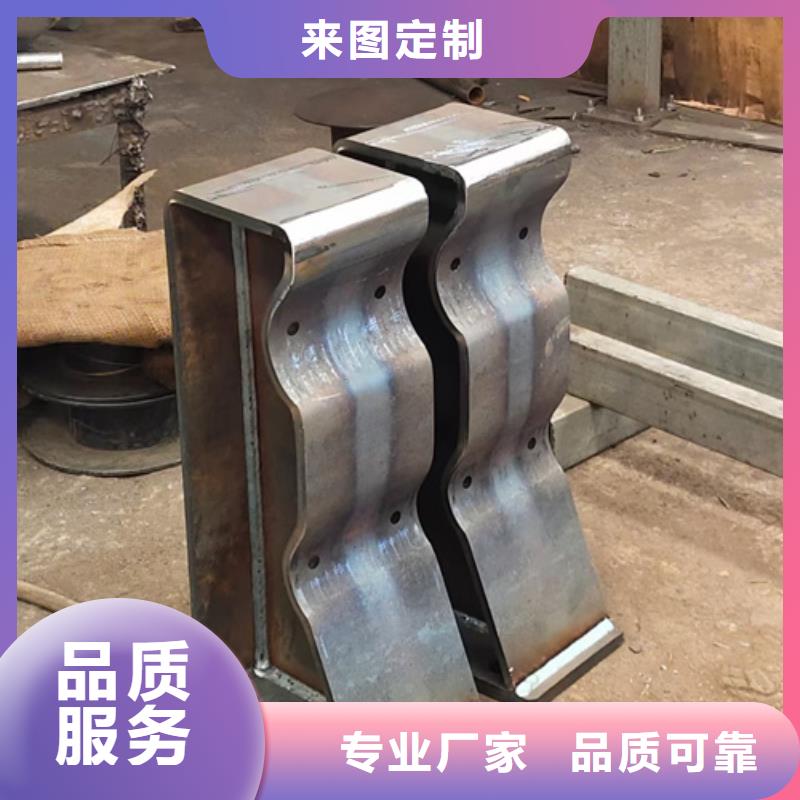护栏立柱镀锌管景观护栏放心得选择