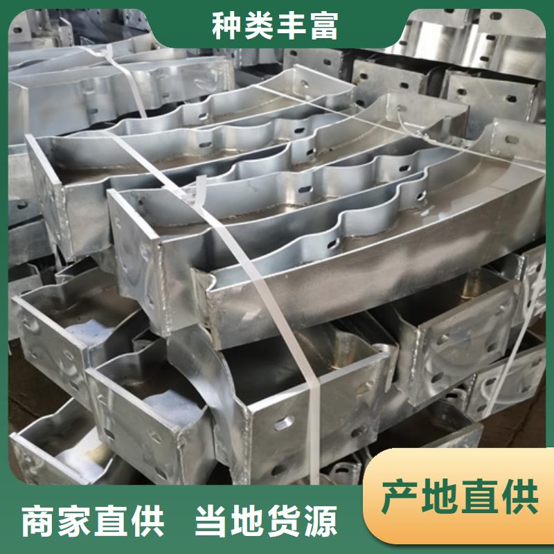 护栏立柱不锈钢桥梁护栏厂家实力大