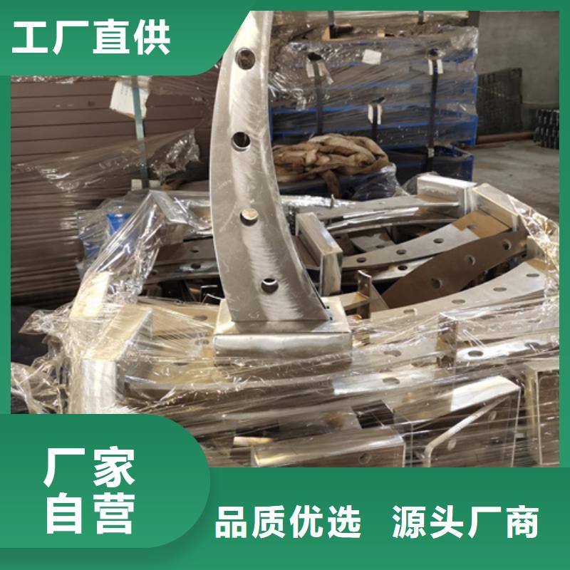 安顺 当地 护栏立柱-市政护栏欢迎来厂考察