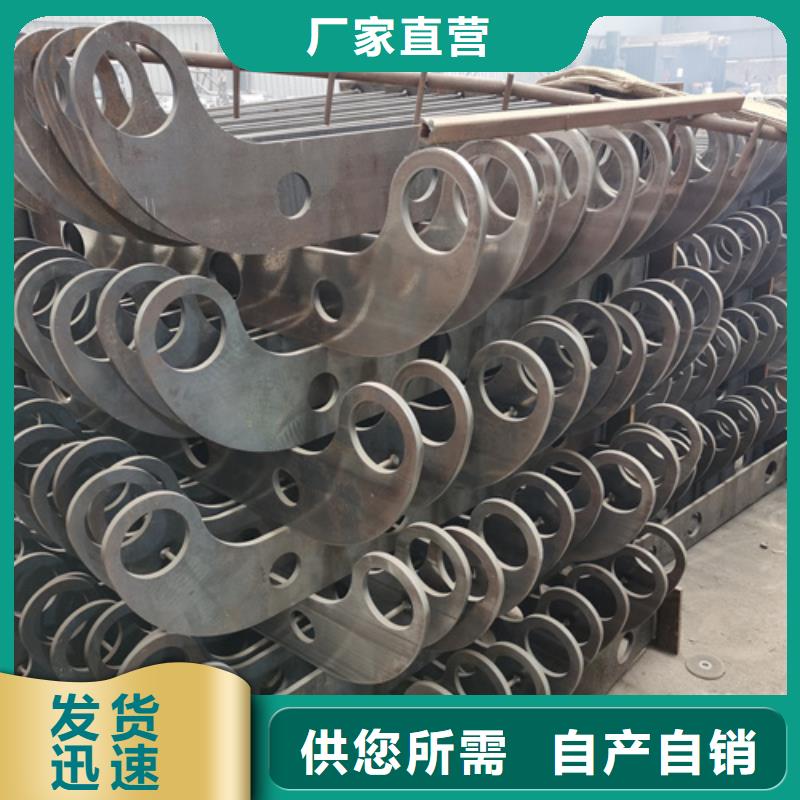 安顺 当地 护栏立柱-市政护栏欢迎来厂考察