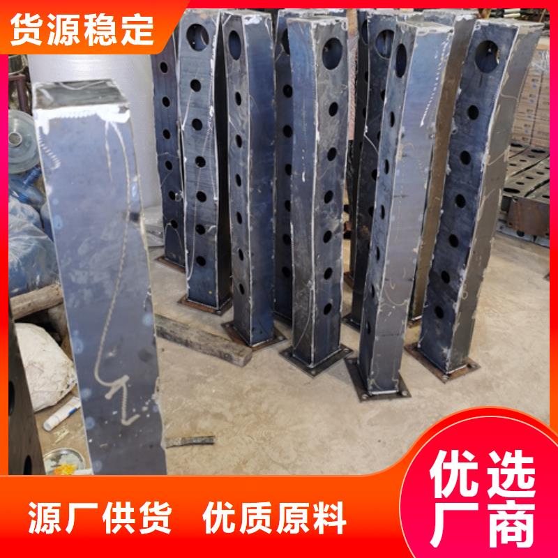安顺 当地 护栏立柱-市政护栏欢迎来厂考察