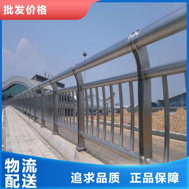 【不锈钢复合管护栏】,桥梁防撞立柱厂家