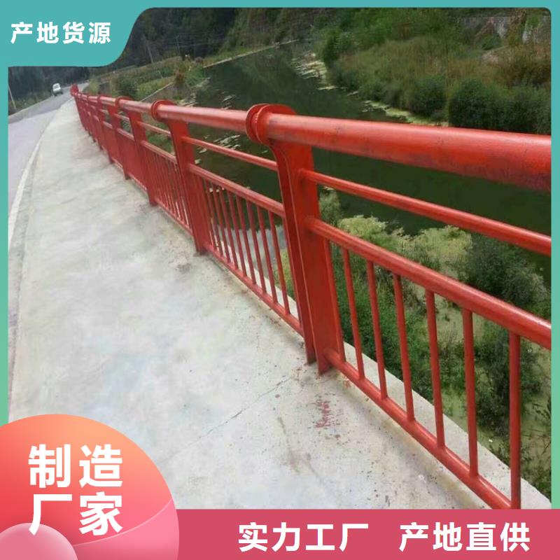 不锈钢复合管护栏波形护栏品质过硬