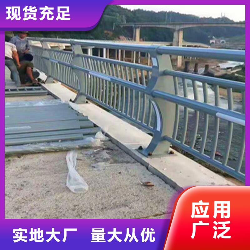 不锈钢复合管护栏_不锈钢复合管护栏厂家设备齐全支持定制