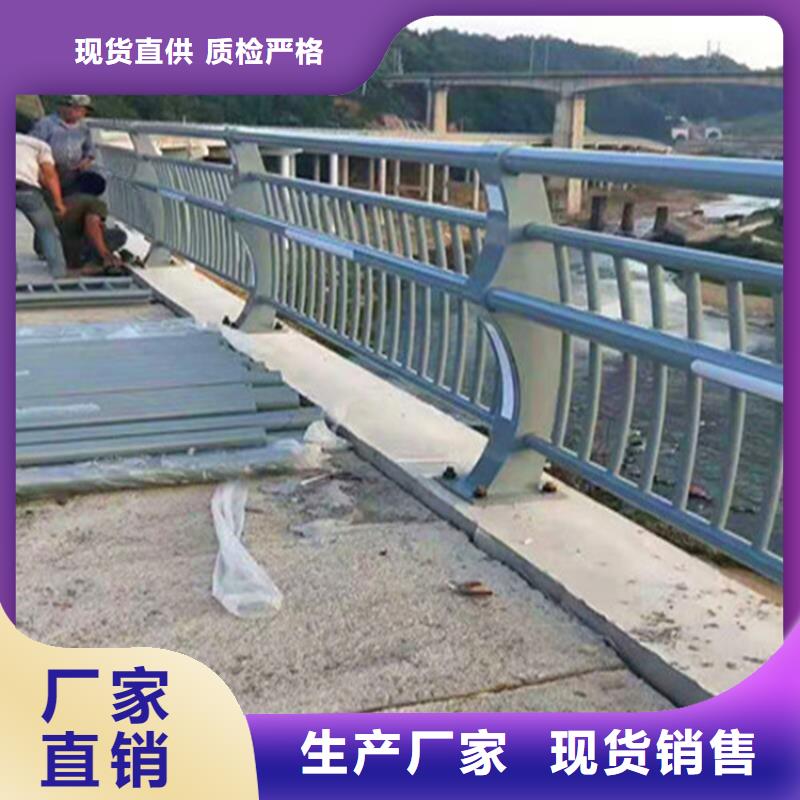 不锈钢复合管护栏交通护栏实力大厂家