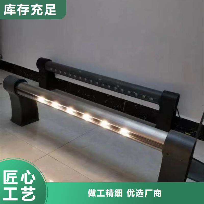 不锈钢复合管护栏_不锈钢复合管护栏厂家设备齐全支持定制