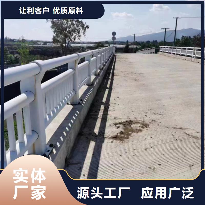 不锈钢复合管护栏304不锈钢复合管优良工艺