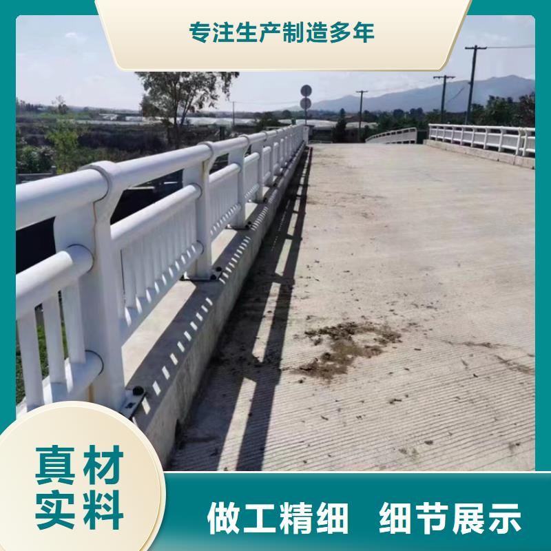 不锈钢复合管护栏不锈钢立柱源厂定制