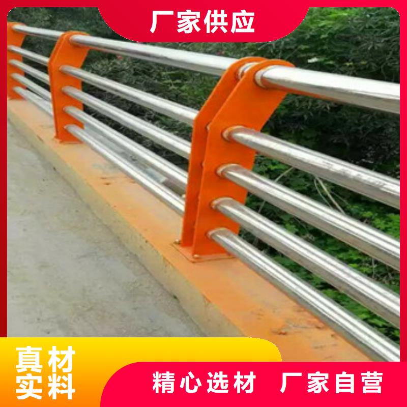 不锈钢复合管护栏201不锈钢复合管支持加工定制