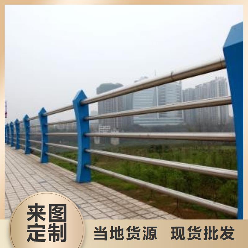 不锈钢复合管护栏不锈钢立柱源厂定制