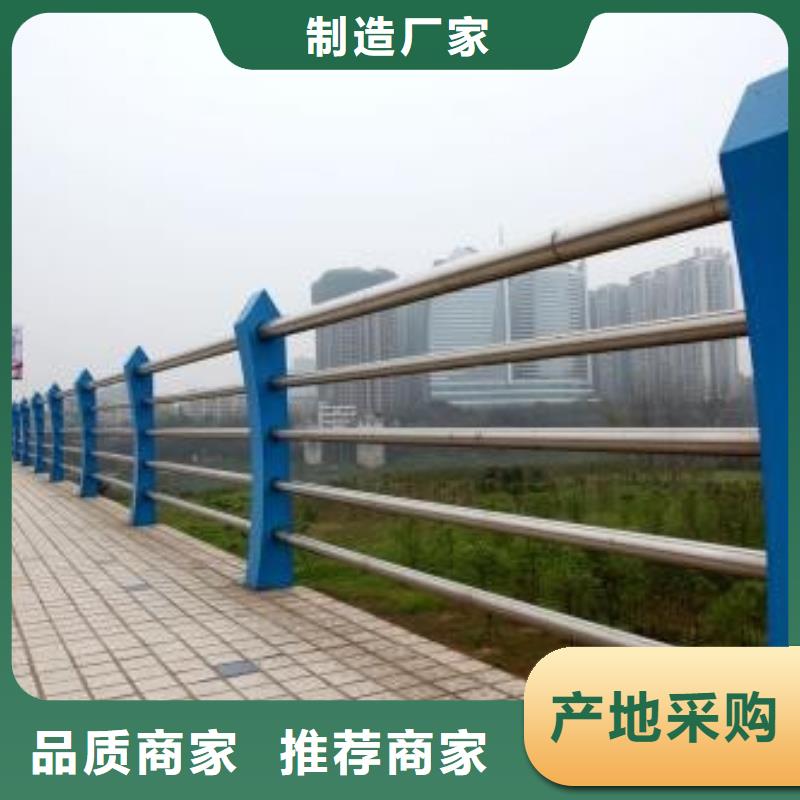 不锈钢复合管护栏交通护栏实力大厂家