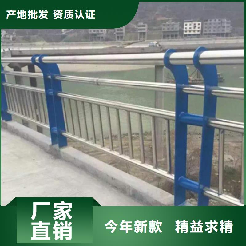 不锈钢复合管护栏河道景观护栏免费获取报价