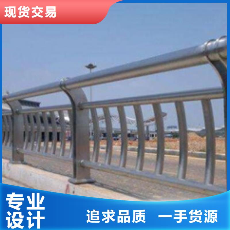 不锈钢复合管护栏不锈钢立柱源厂定制