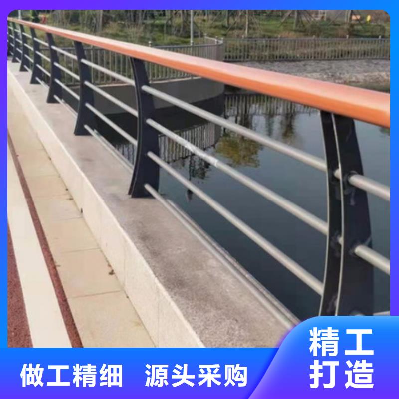 不锈钢复合管护栏-防撞桥梁护栏精致工艺