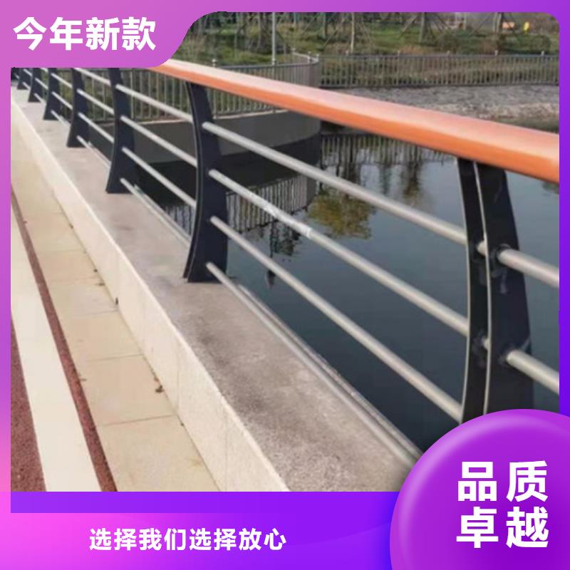 不锈钢复合管护栏,不锈钢桥梁护栏按需定制