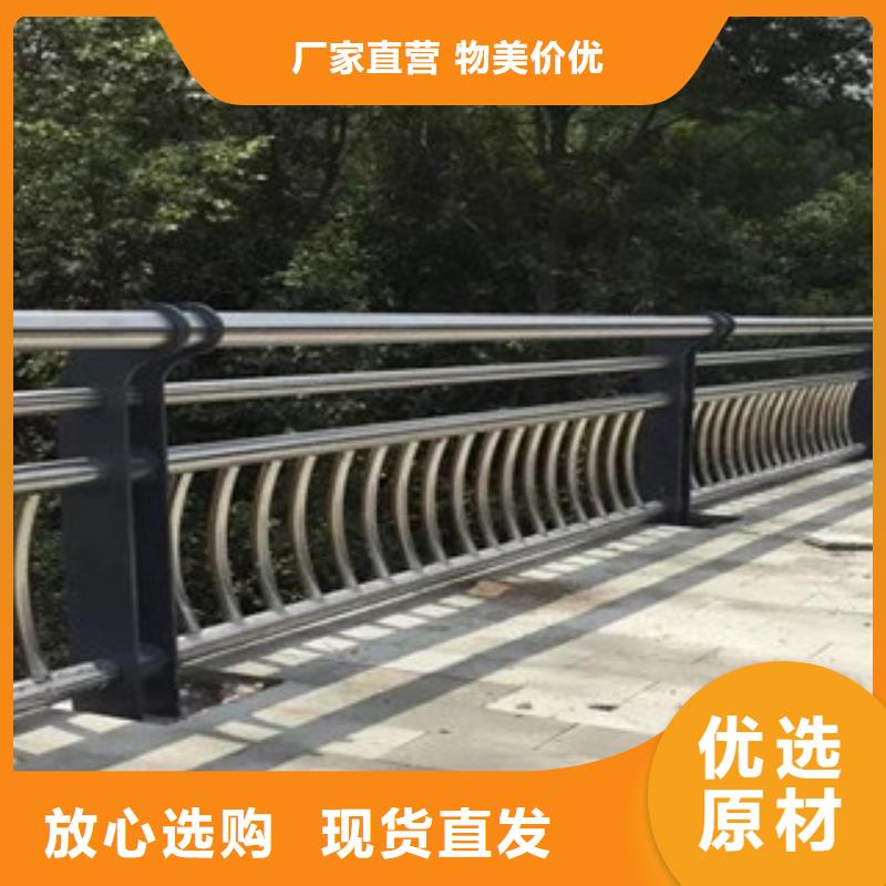 【不锈钢复合管护栏】,桥梁防撞立柱厂家