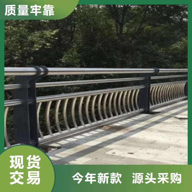 不锈钢复合管护栏波形护栏层层质检