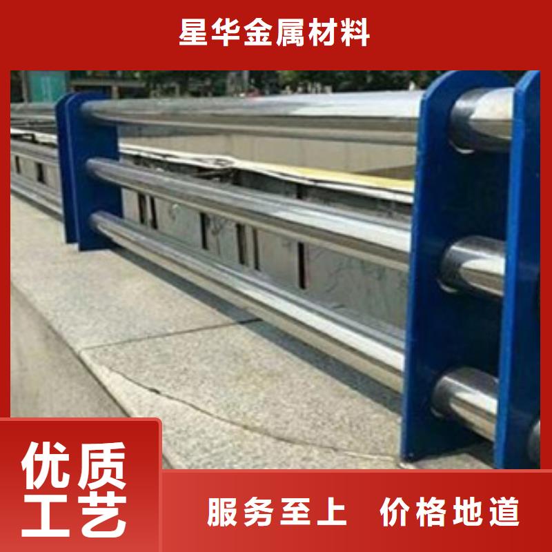 不锈钢复合管护栏【桥梁不锈钢护栏】同行低价