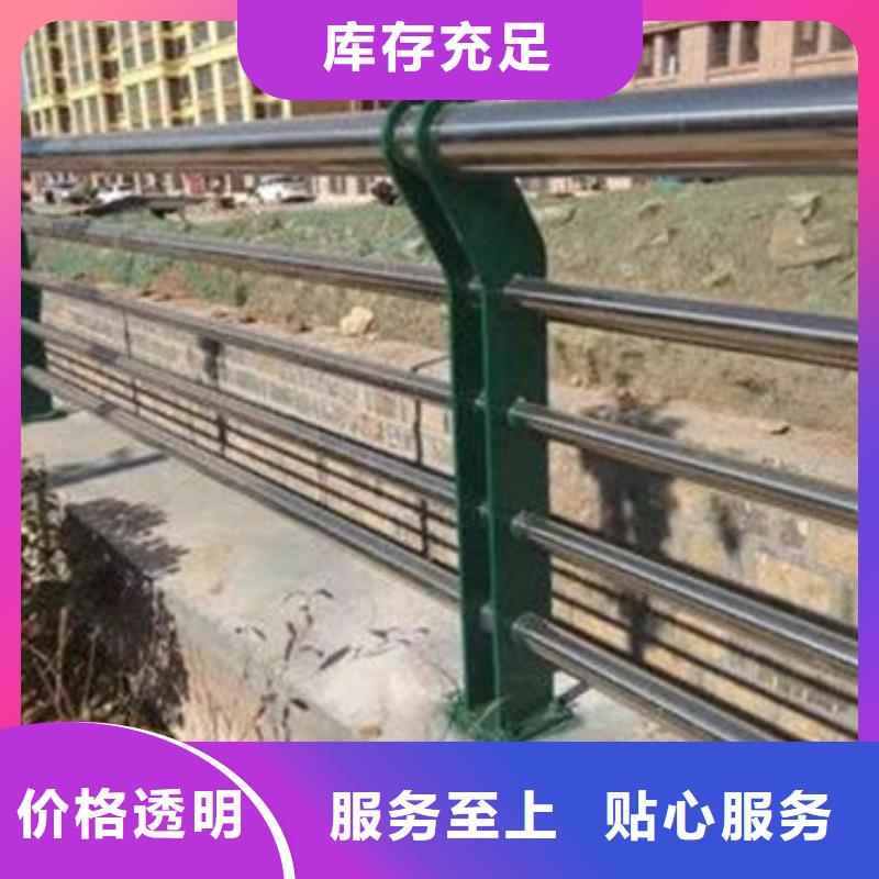 不锈钢复合管护栏201不锈钢复合管支持加工定制