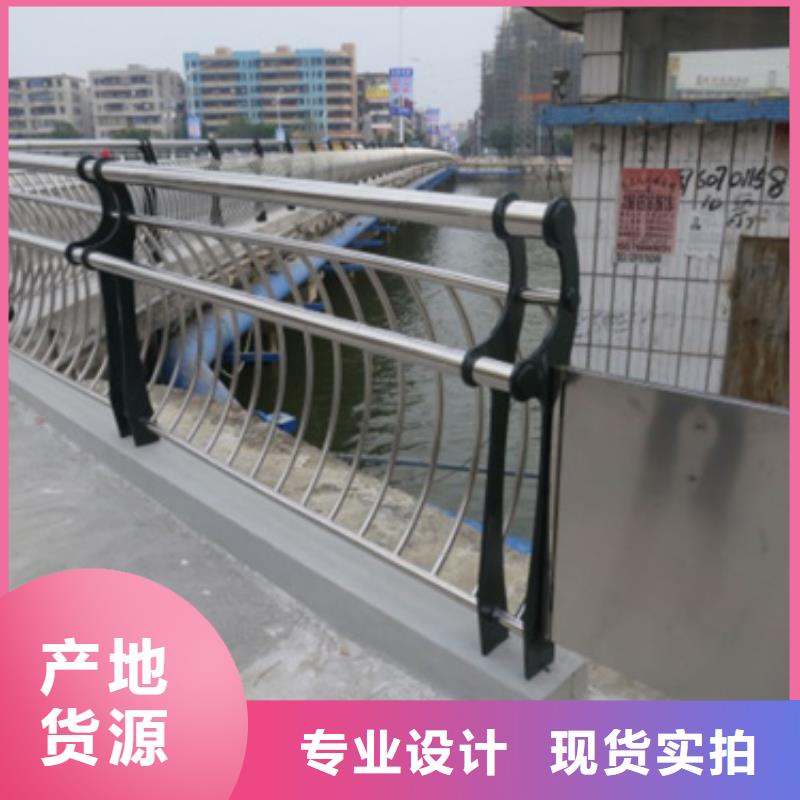 不锈钢复合管护栏304不锈钢复合管真实拍摄品质可靠