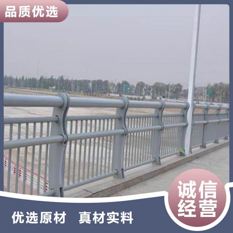 不锈钢复合管护栏桥梁景观栏杆海量货源