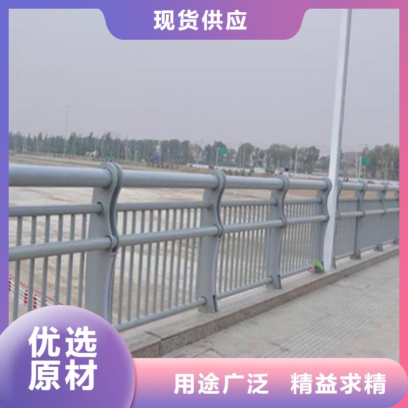 不锈钢复合管护栏_不锈钢复合管护栏厂家设备齐全支持定制