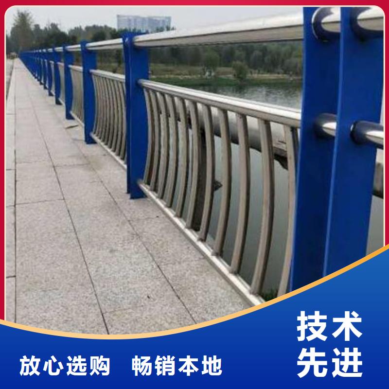 【不锈钢复合管护栏】,桥梁防撞立柱厂家
