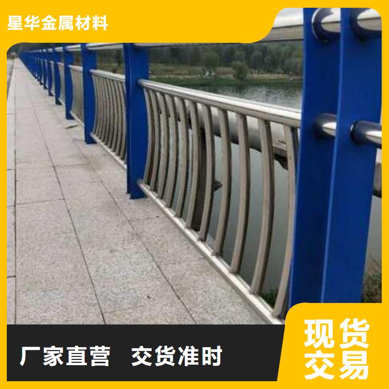 【不锈钢复合管护栏】旋转护栏不断创新