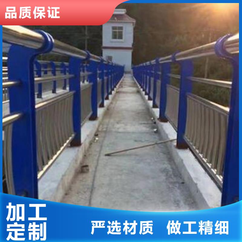 不锈钢复合管护栏-【桥梁景观栏杆】产品优势特点