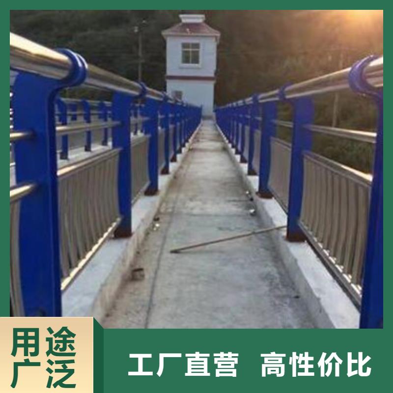 不锈钢复合管护栏-防撞桥梁护栏精致工艺