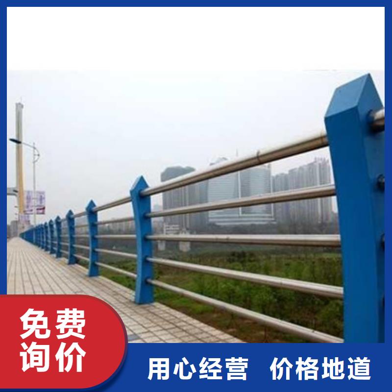 不锈钢复合管护栏-【桥梁景观栏杆】产品优势特点