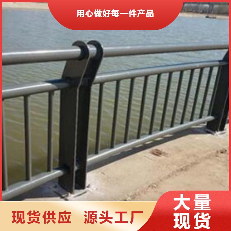 不锈钢复合管护栏桥梁防撞立柱品质之选