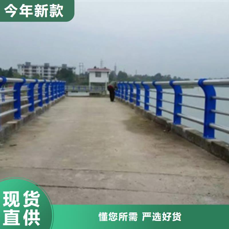 【不锈钢复合管护栏】旋转护栏不断创新