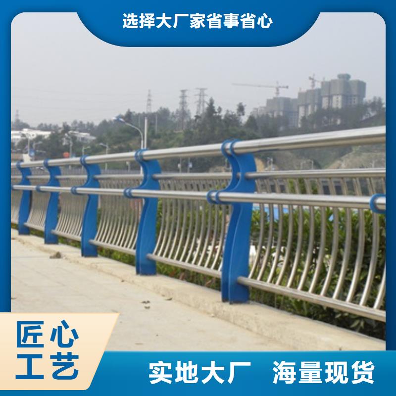 不锈钢复合管护栏桥梁防撞立柱品质之选