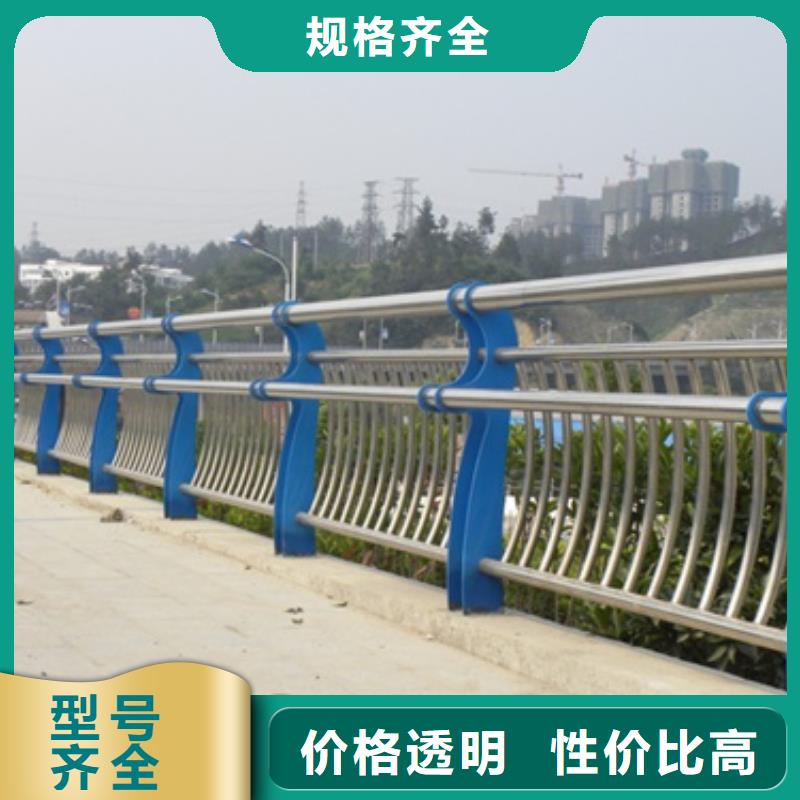 不锈钢复合管护栏立柱桥梁防撞护栏本地厂家值得信赖