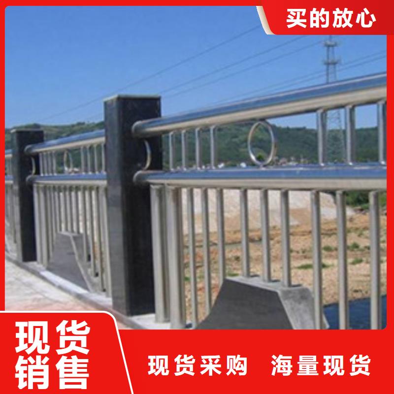 不锈钢复合管护栏波形护栏层层质检