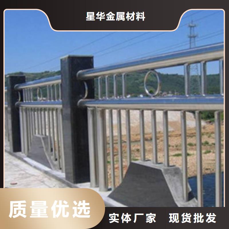 不锈钢复合管护栏,不锈钢桥梁护栏按需定制
