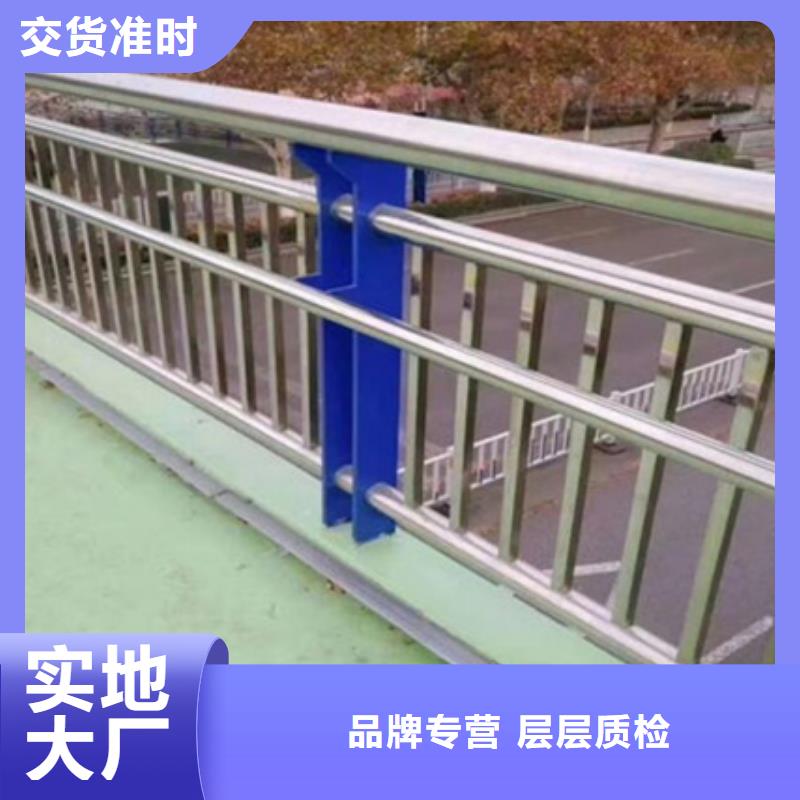 不锈钢复合管护栏_桥梁护栏厂家助您降低采购成本