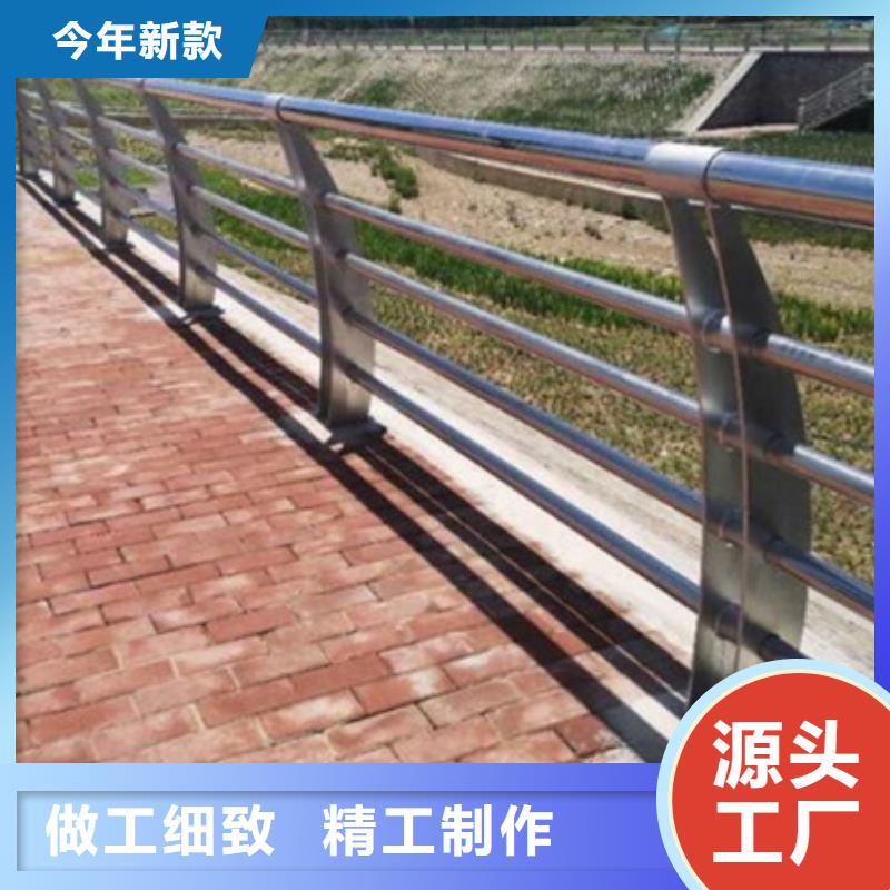 不锈钢复合管护栏桥梁景观栏杆海量货源