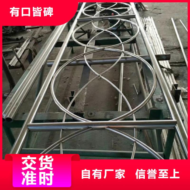 【不锈钢复合管护栏】旋转护栏不断创新