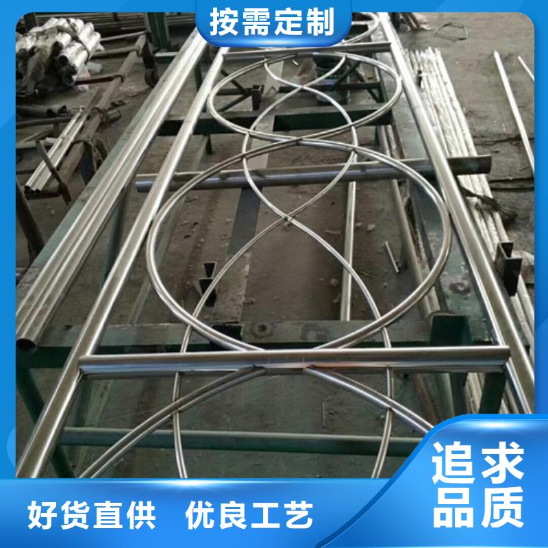 不锈钢复合管护栏市政护栏原料层层筛选