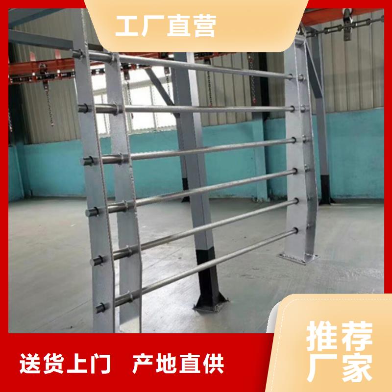 不锈钢复合管护栏-防撞桥梁护栏精致工艺