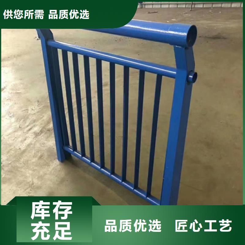 不锈钢复合管护栏304不锈钢复合管优良工艺