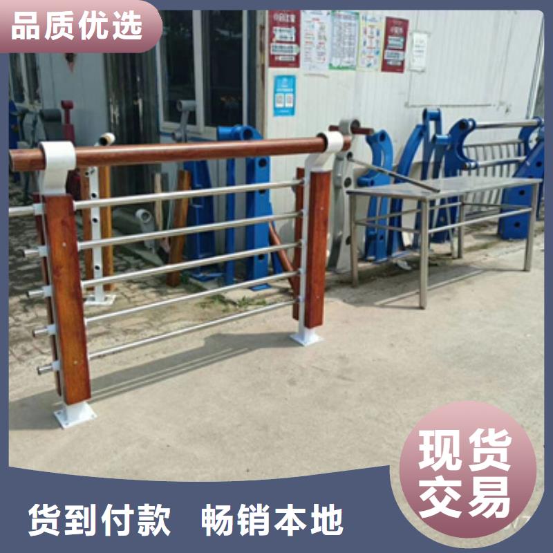 不锈钢复合管护栏,不锈钢桥梁护栏按需定制