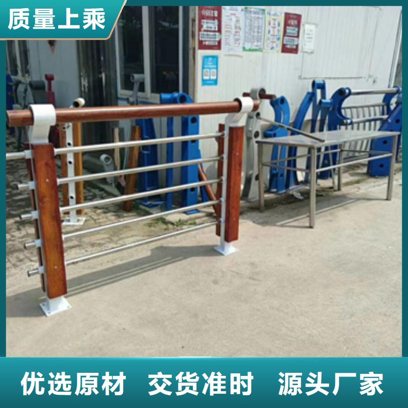 不锈钢复合管护栏河道护栏源头厂家来图定制