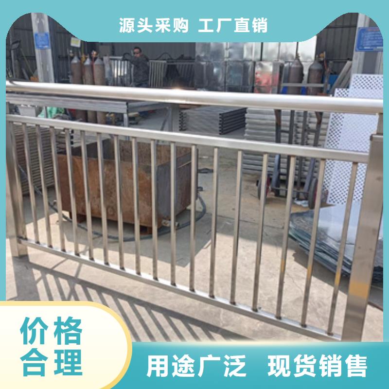 不锈钢复合管护栏_桥梁护栏厂家助您降低采购成本